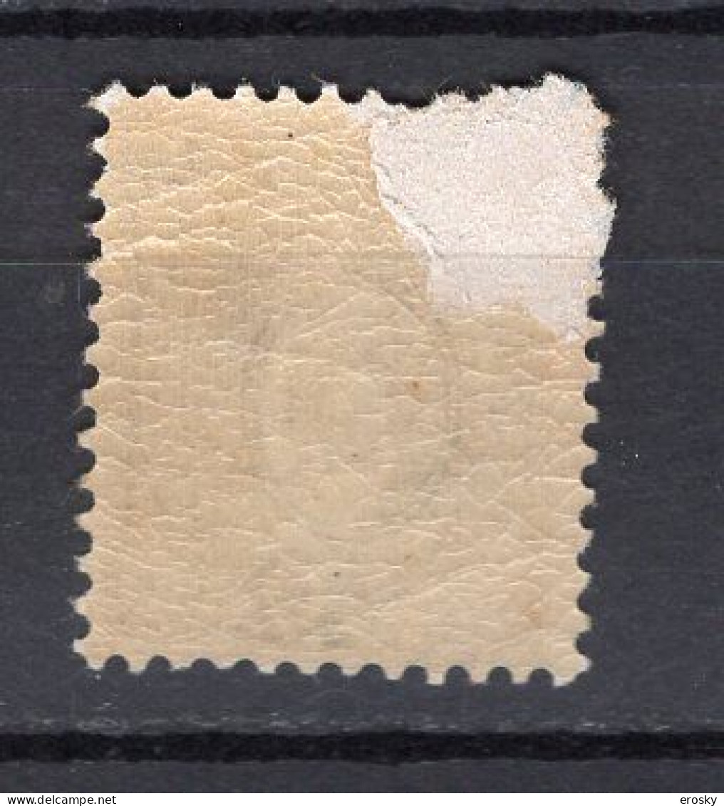 T3278 - SUISSE SWITZERLAND Yv N°75 * - Unused Stamps