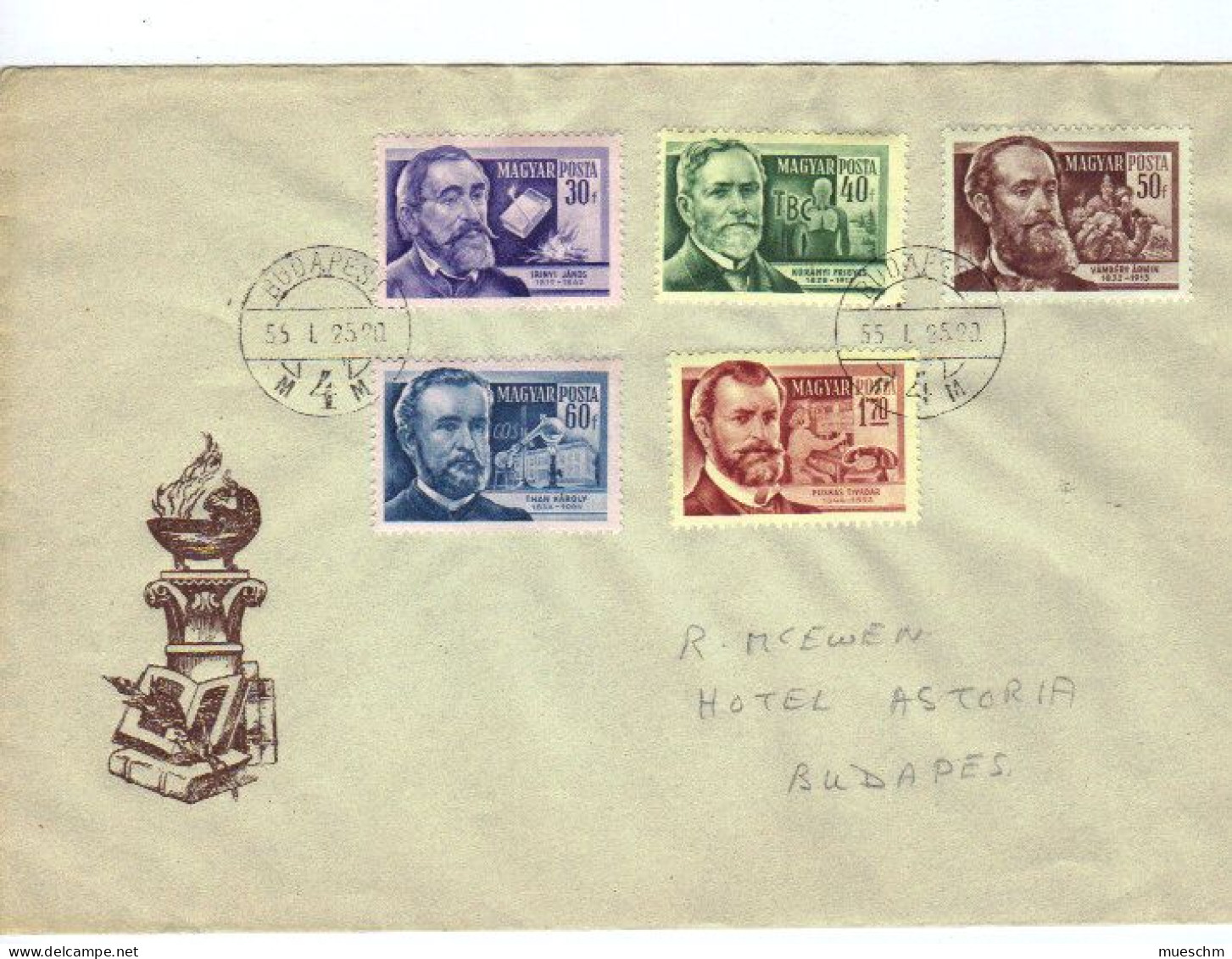 Ungarn, 1955, Bedarfsbrief Mit MiNr.1402-1405 + 1407 (10390W) - Cartas & Documentos