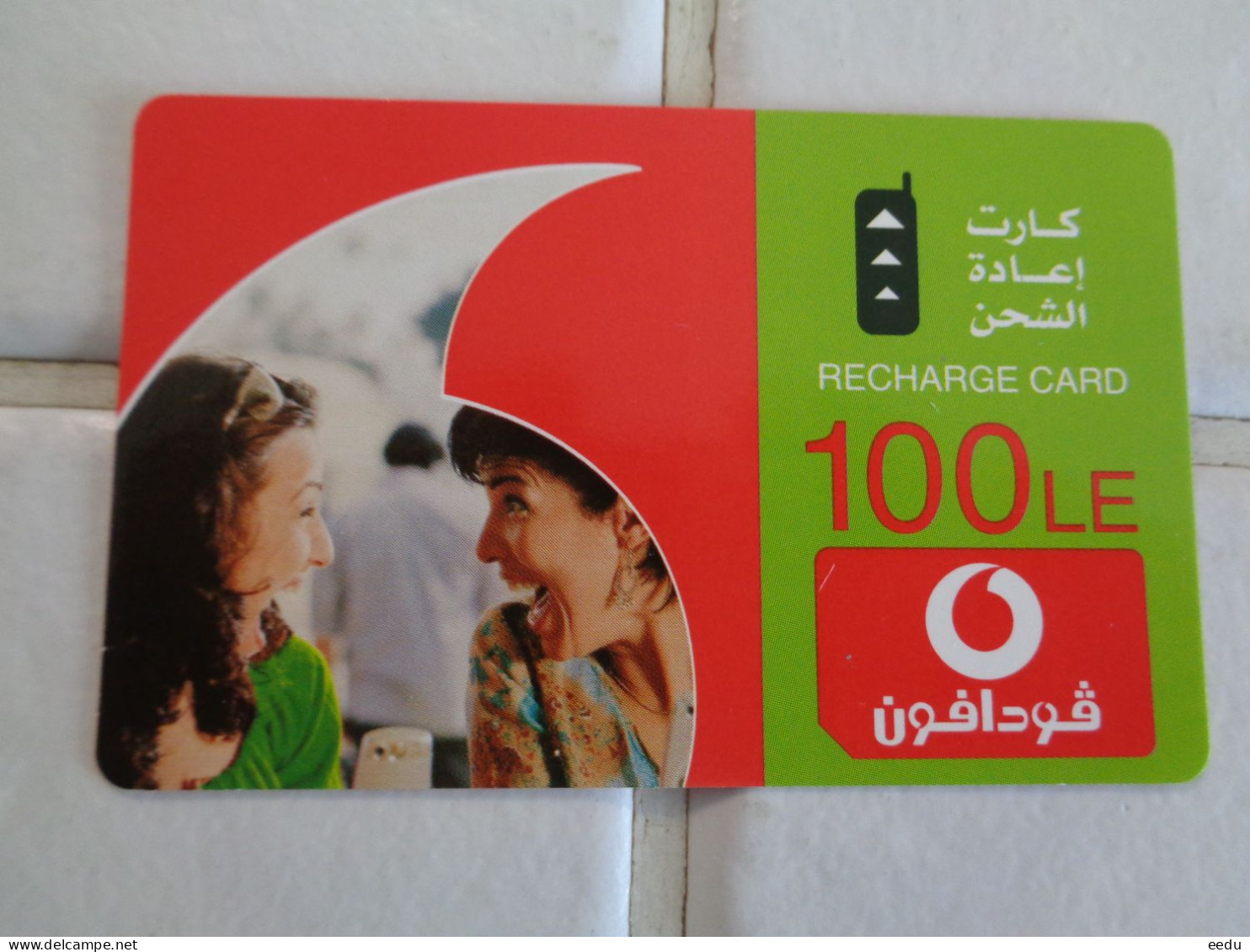 Egypt Phonecard - Aegypten