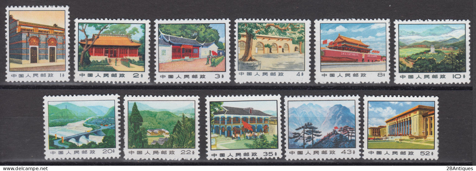 PR CHINA 1971-1972 - Revolutionary Sites  MNH** OG XF - Unused Stamps