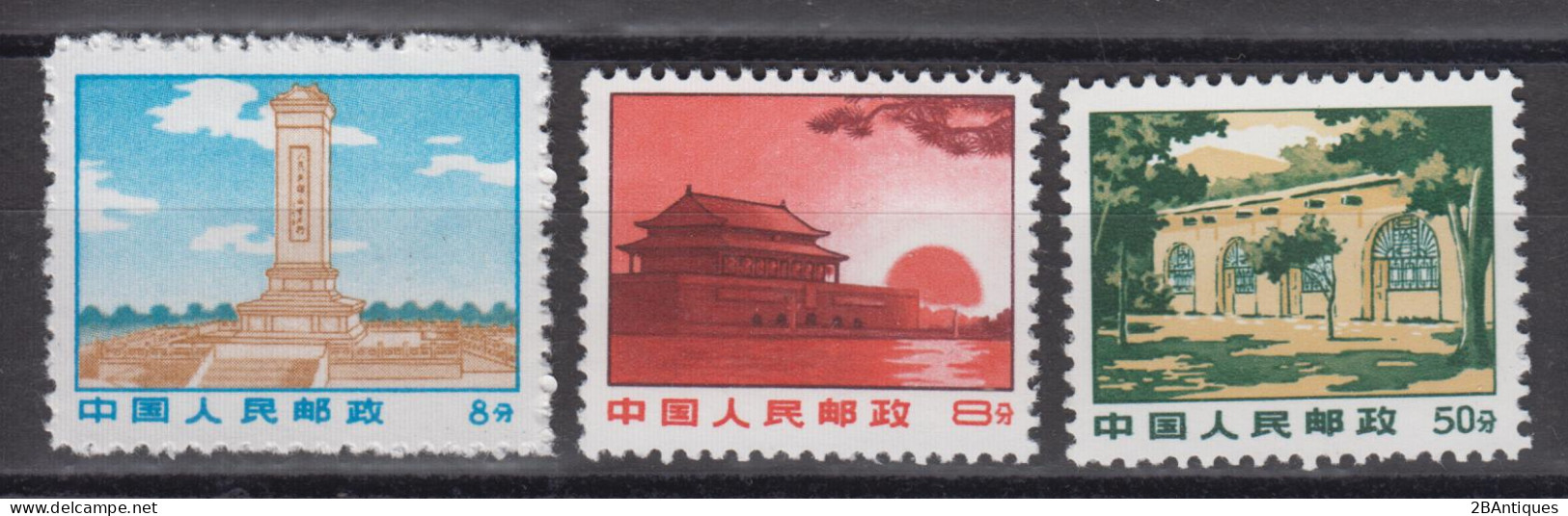 PR CHINA 1969 - Revolutionary Sites MNH** XF - Ungebraucht