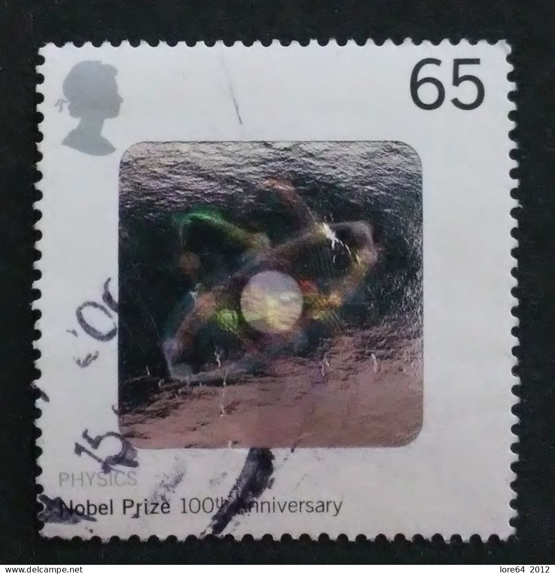 GRAN BRETAGNA 2001 - Used Stamps