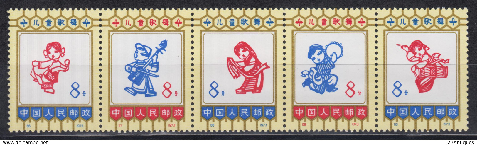 PR CHINA 1973 - Children's Day MNH** OG XF - Nuevos