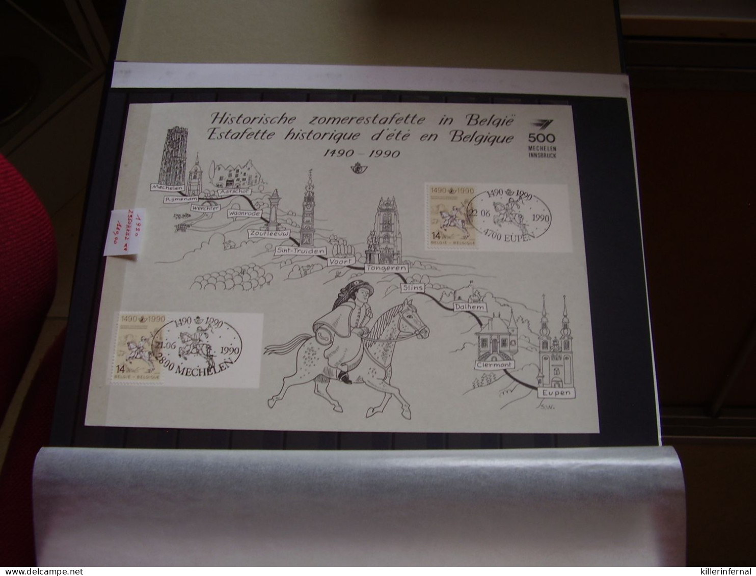Timbres Belgique Carte Souvenir HK 2350S2 - Cartas & Documentos