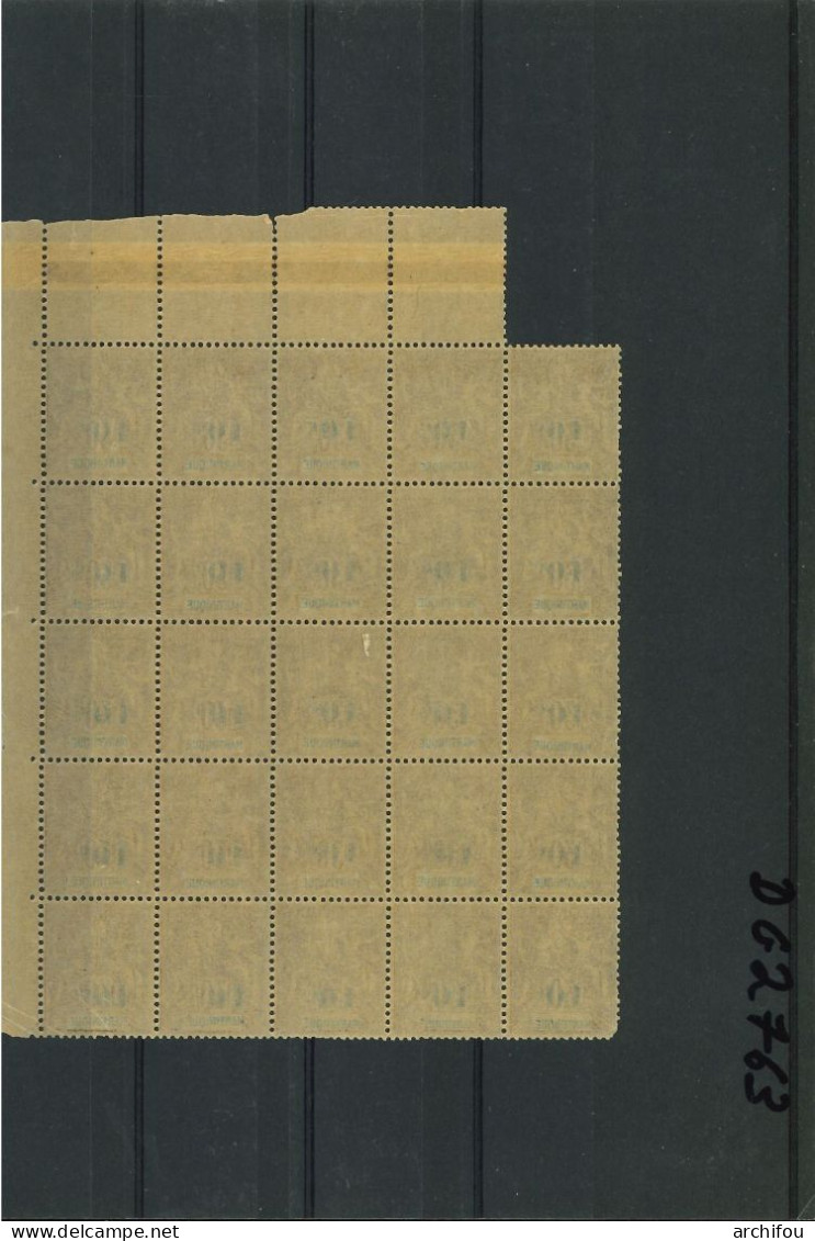 Type Groupe De Martinique 10c Sur 30c Brun N° 52 Bloc De 25 ** Avec La Variete Du C - Unused Stamps