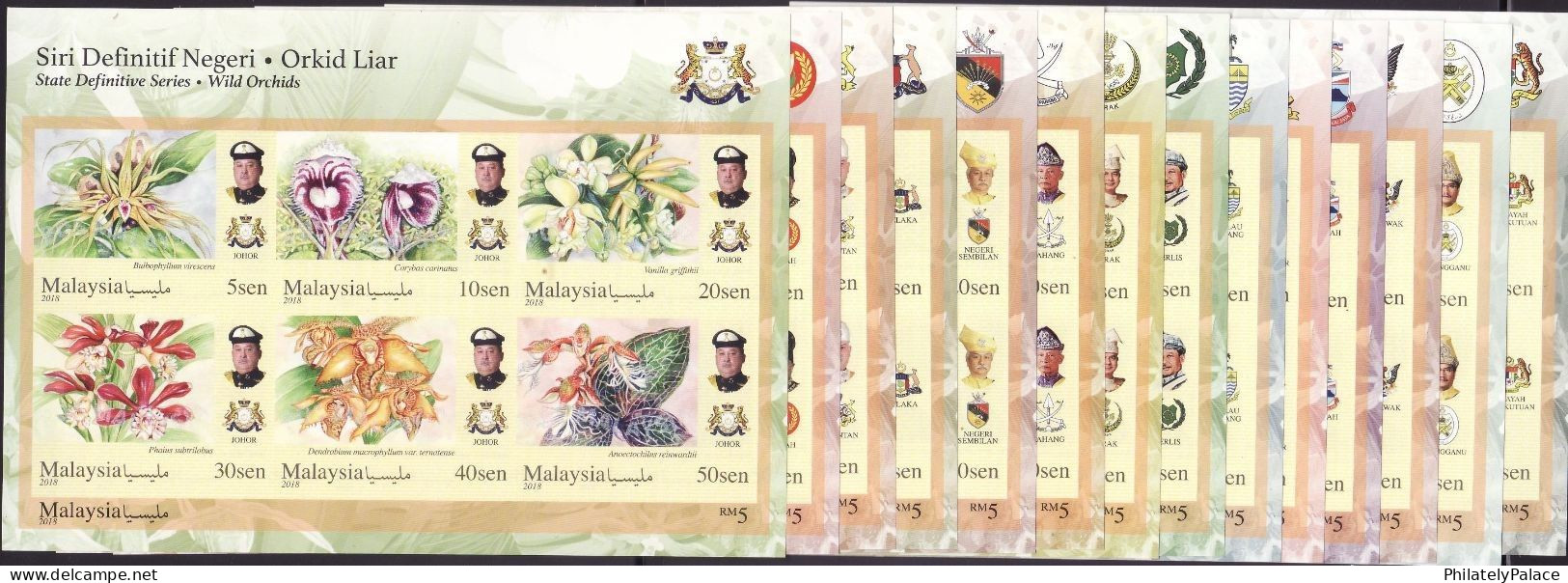 MALAYSIA 2018 WILD ORCHIDS FLOWERS STATES DEFINITIVE 14 SOUVENIR SHEETS OF 6 STAMPS EACH MNH (**) IMPERF - Maleisië (1964-...)