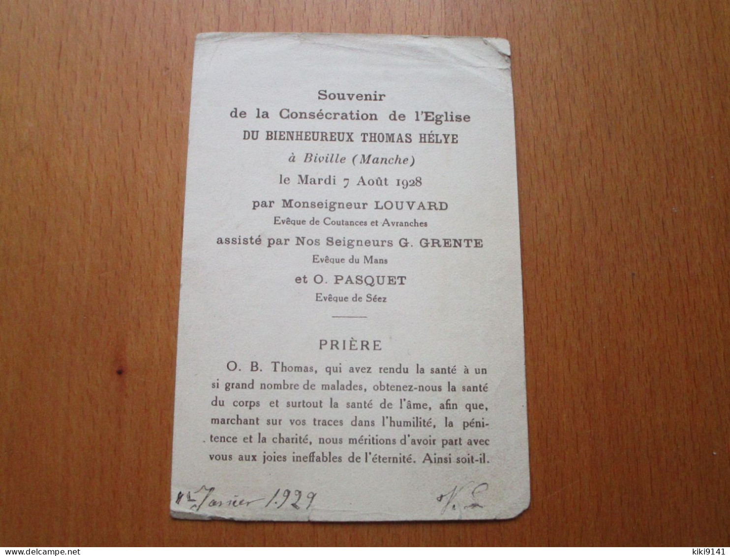 BIVILLE - Souvenir De La Consécration De L'Eglise Du Bienheureux Thomas HÉLYE - Sonstige & Ohne Zuordnung