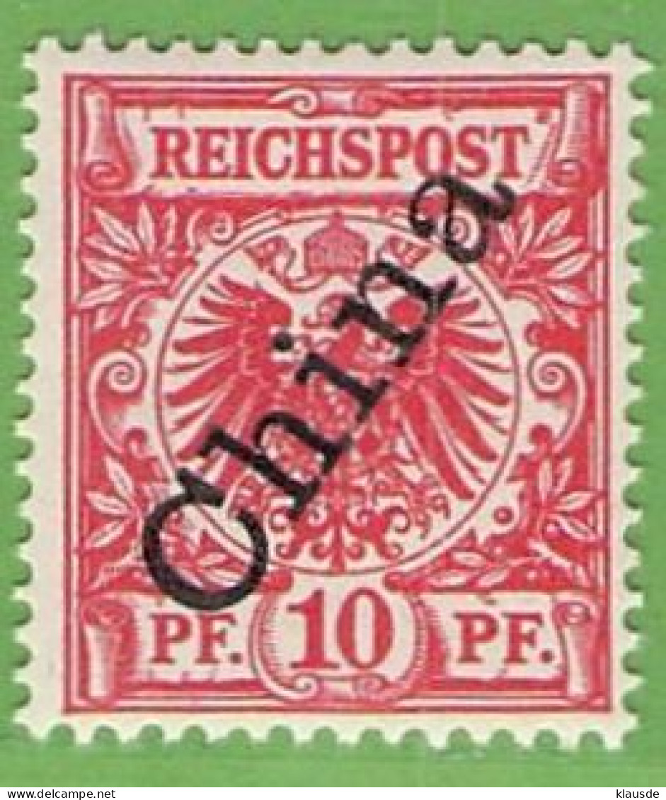 MiNr. 3 II.b Xx Deutschland Deutsche Auslandspostämter China - China (oficinas)