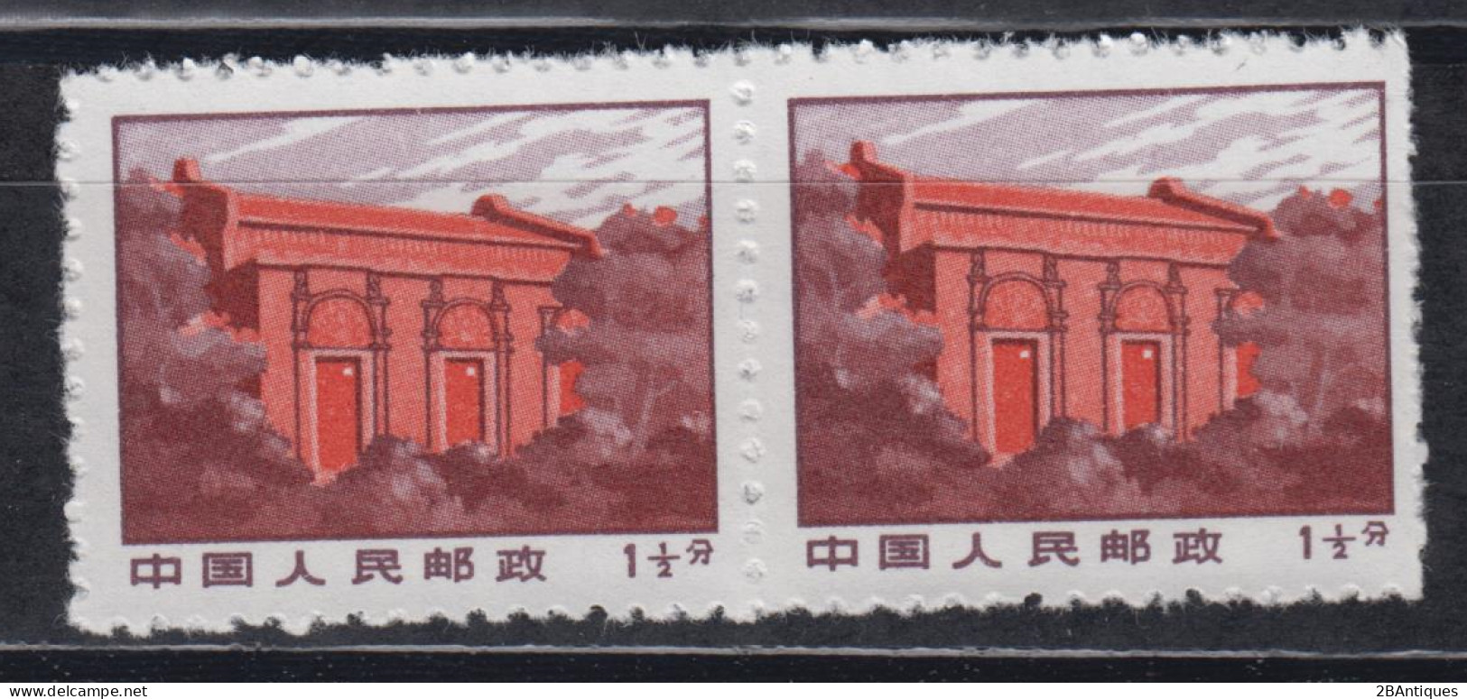 PR CHINA 1969 - Revolutionary Sites PAIR MNH** XF - Unused Stamps