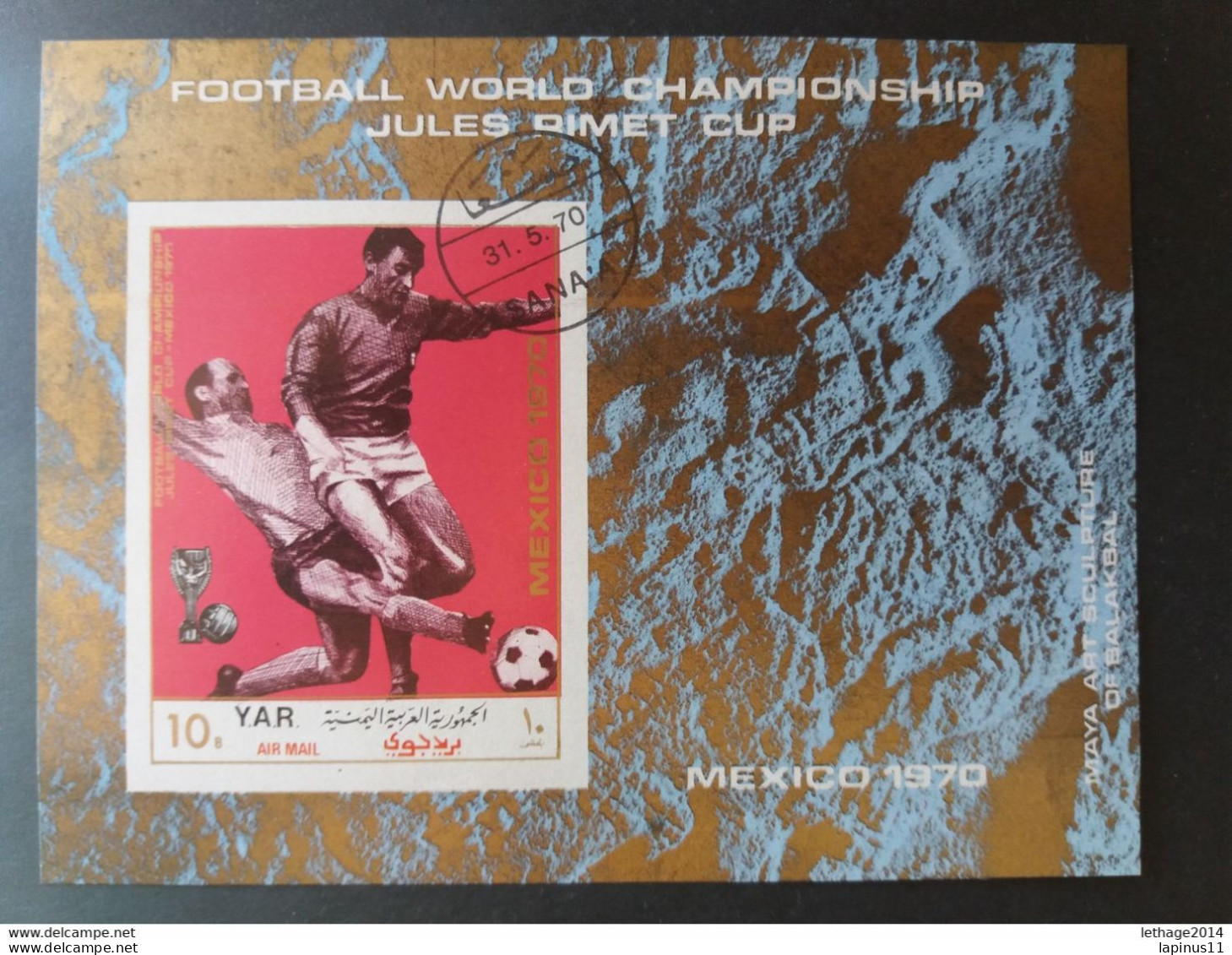 YEMEN يمني FOOTBALL CHAMPIONSHIP MEXICO 1970 CAT MICHEL BLOCK N.134 IMPERF (1173) SHEET MNH $ - Yémen