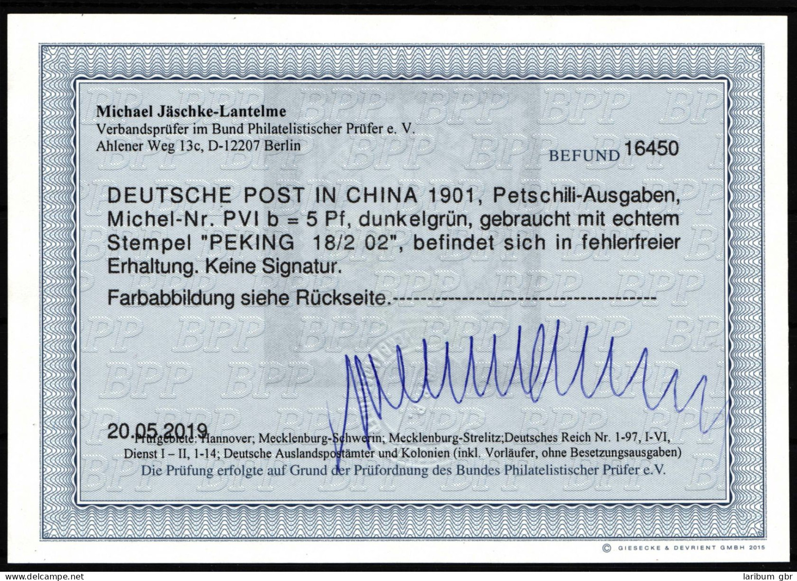 Deutsche Auslandspostämter China P VI B Gestempelt Mit Fotobefund BPP #HZ700 - Chine (bureaux)
