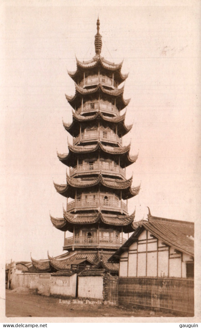 Carte-PHOTO - SHANGHAI - Longhua (spelled Loong-Wah) Pagoda ... - China