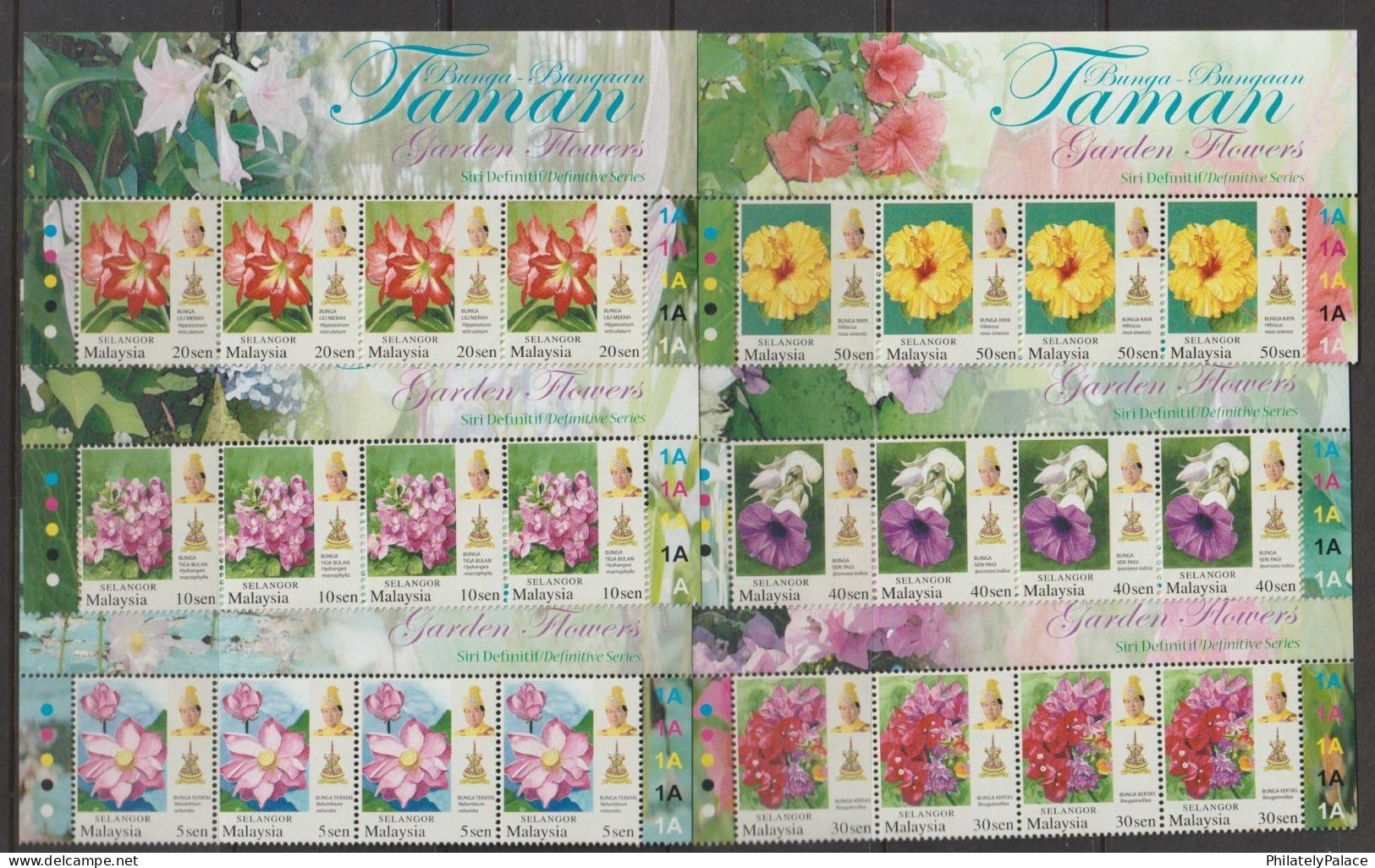 MALAYSIA 2007 Garden Flowers Definitve Sheets,Flora, 7 Different Places, Sheets MNH (**) - Malesia (1964-...)