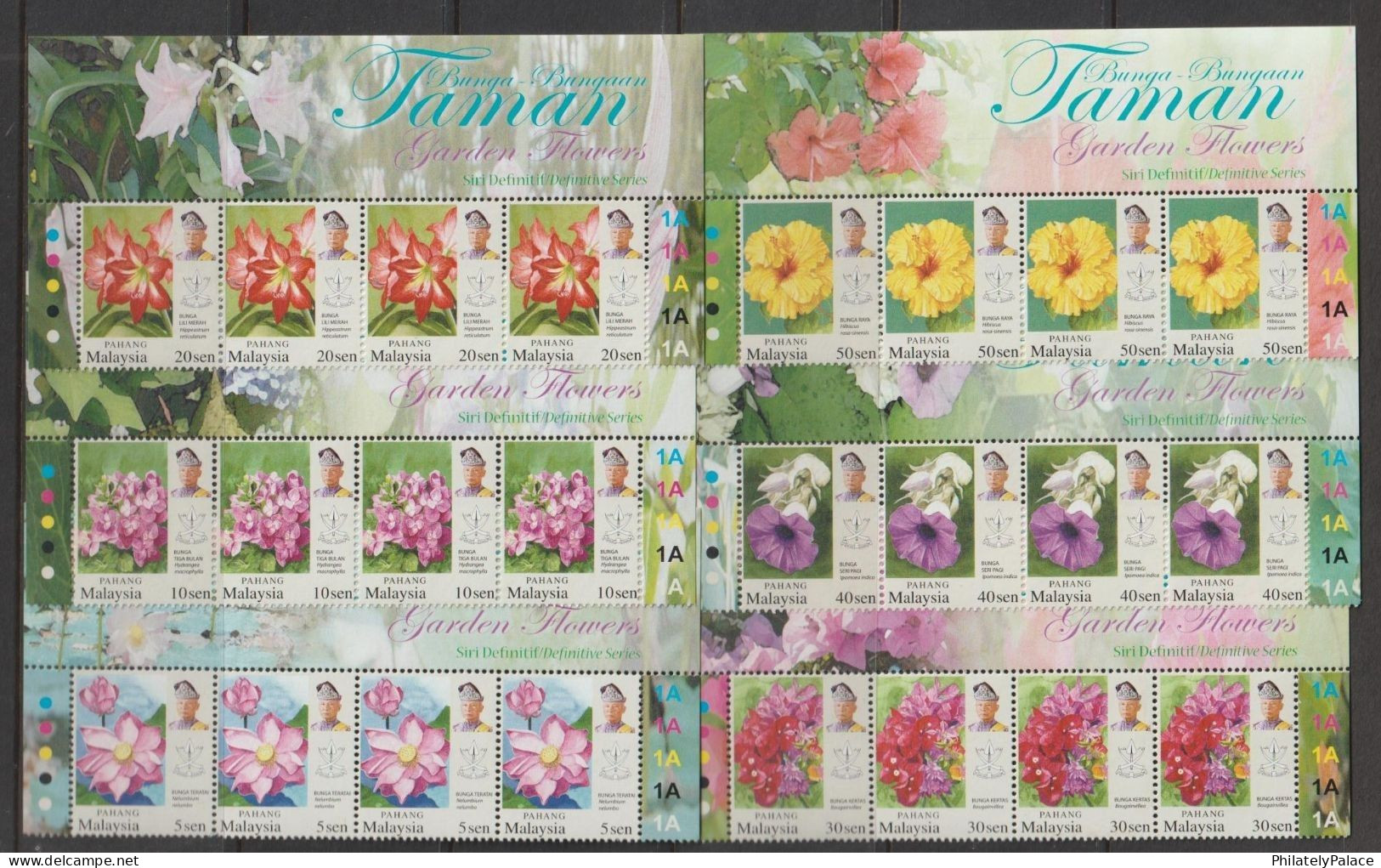 MALAYSIA 2007 Garden Flowers Definitve Sheets,Flora, 7 Different Places, Sheets MNH (**) - Malaysia (1964-...)