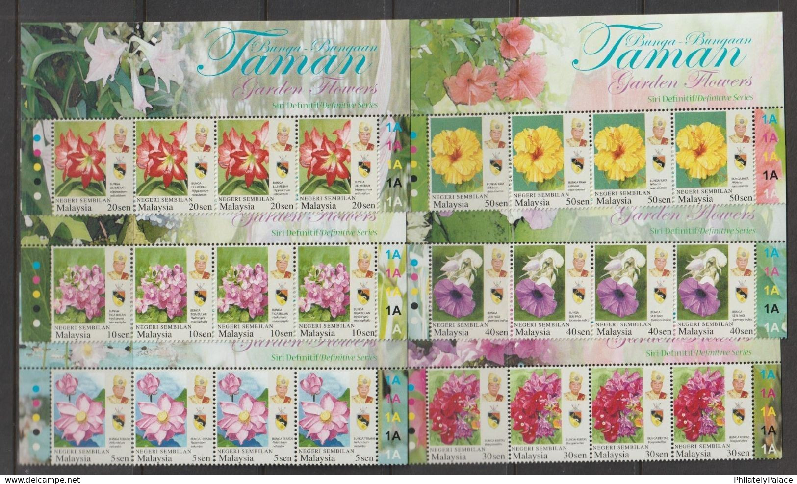 MALAYSIA 2007 Garden Flowers Definitve Sheets,Flora, 7 Different Places, Sheets MNH (**) - Malaysia (1964-...)