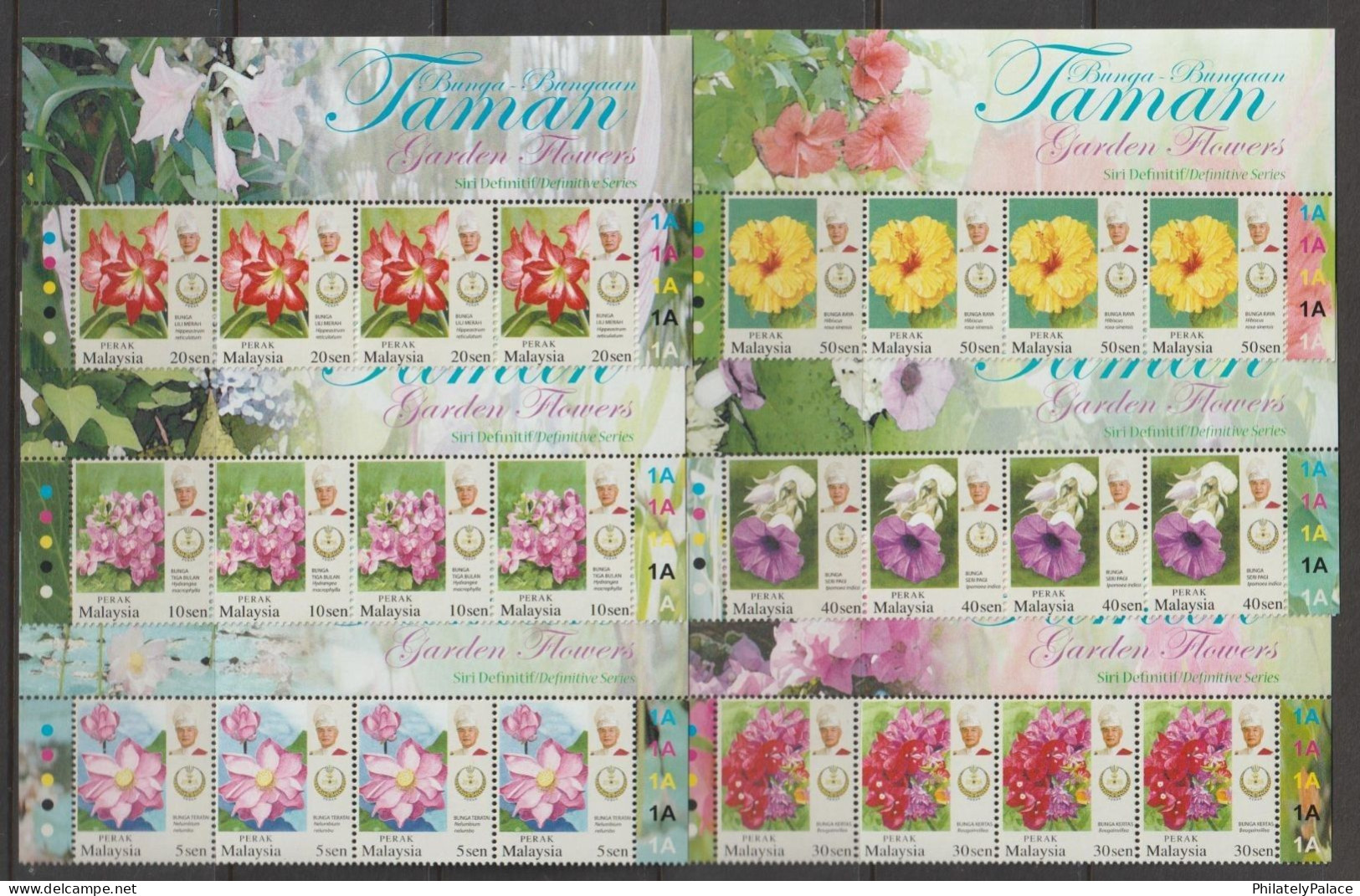 MALAYSIA 2007 Garden Flowers Definitve Sheets,Flora, 7 Different Places, Sheets MNH (**)