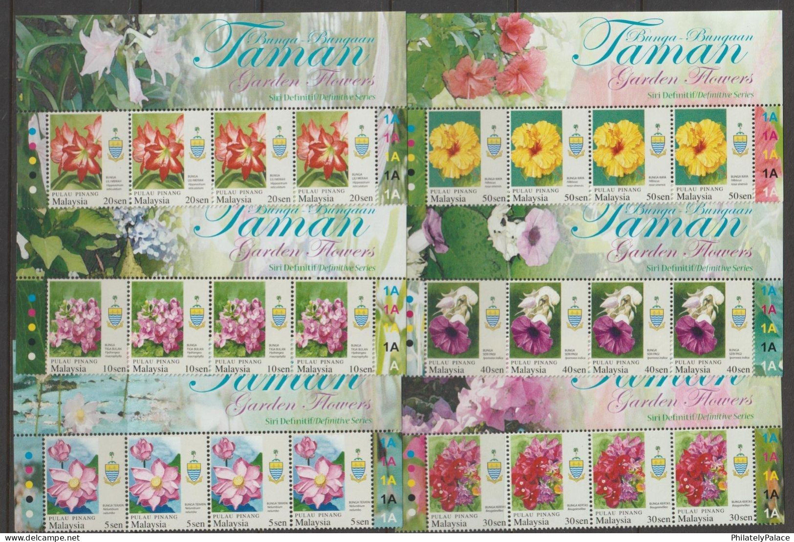 MALAYSIA 2007 Garden Flowers Definitve Sheets,Flora, 7 Different Places, Sheets MNH (**)