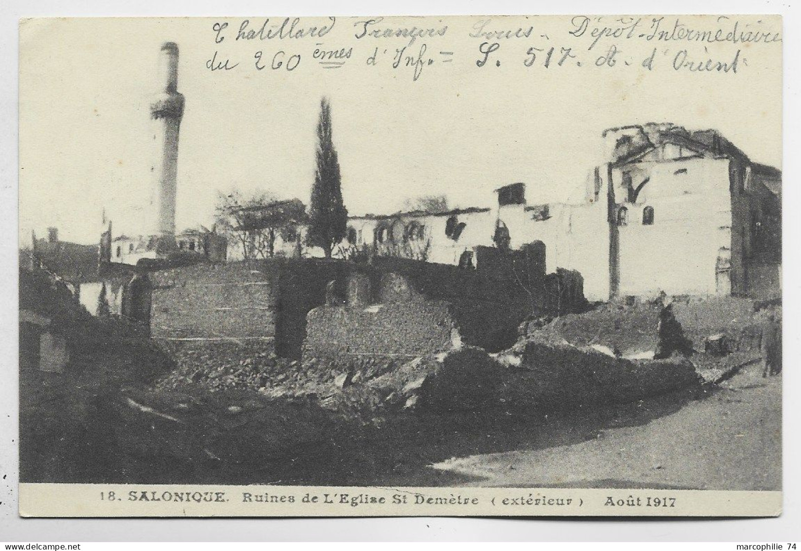 SALONIQUE GRECE CARTE RUINES EGLISE ST DEMETRE   MENTION SP 517 ARMEE ORIENT 1918 - WW I