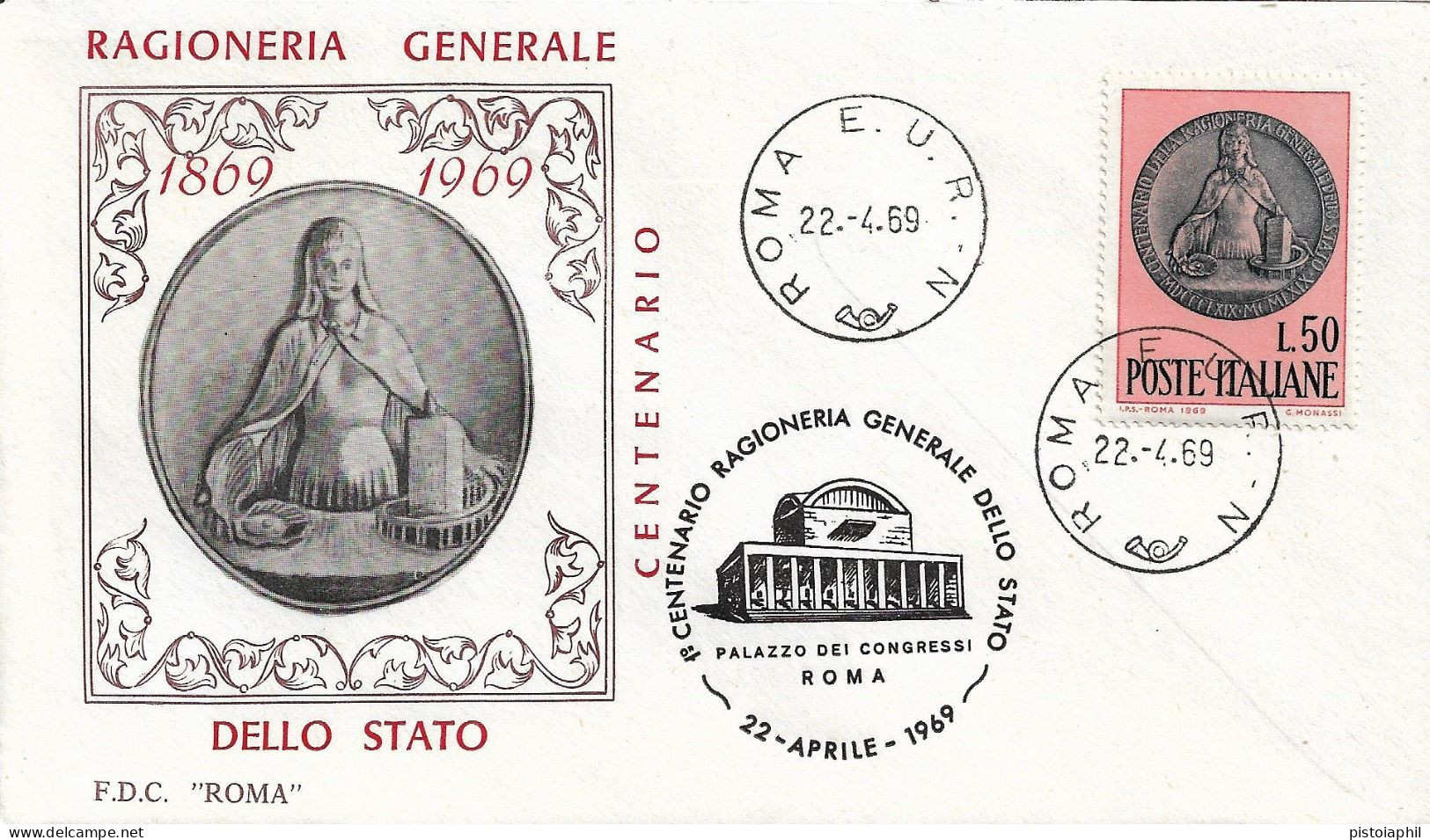 Fdc Roma: RAGIONERIA GENERALE DELO STATO 1969; No Viaggiata; A_Roma - FDC