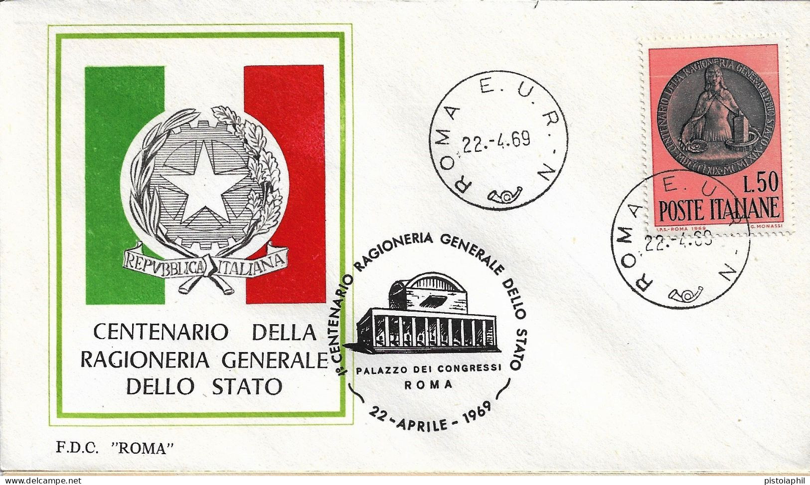 Fdc Roma: RAGIONERIA GENERALE DELO STATO 1969; No Viaggiata; A_Roma - FDC