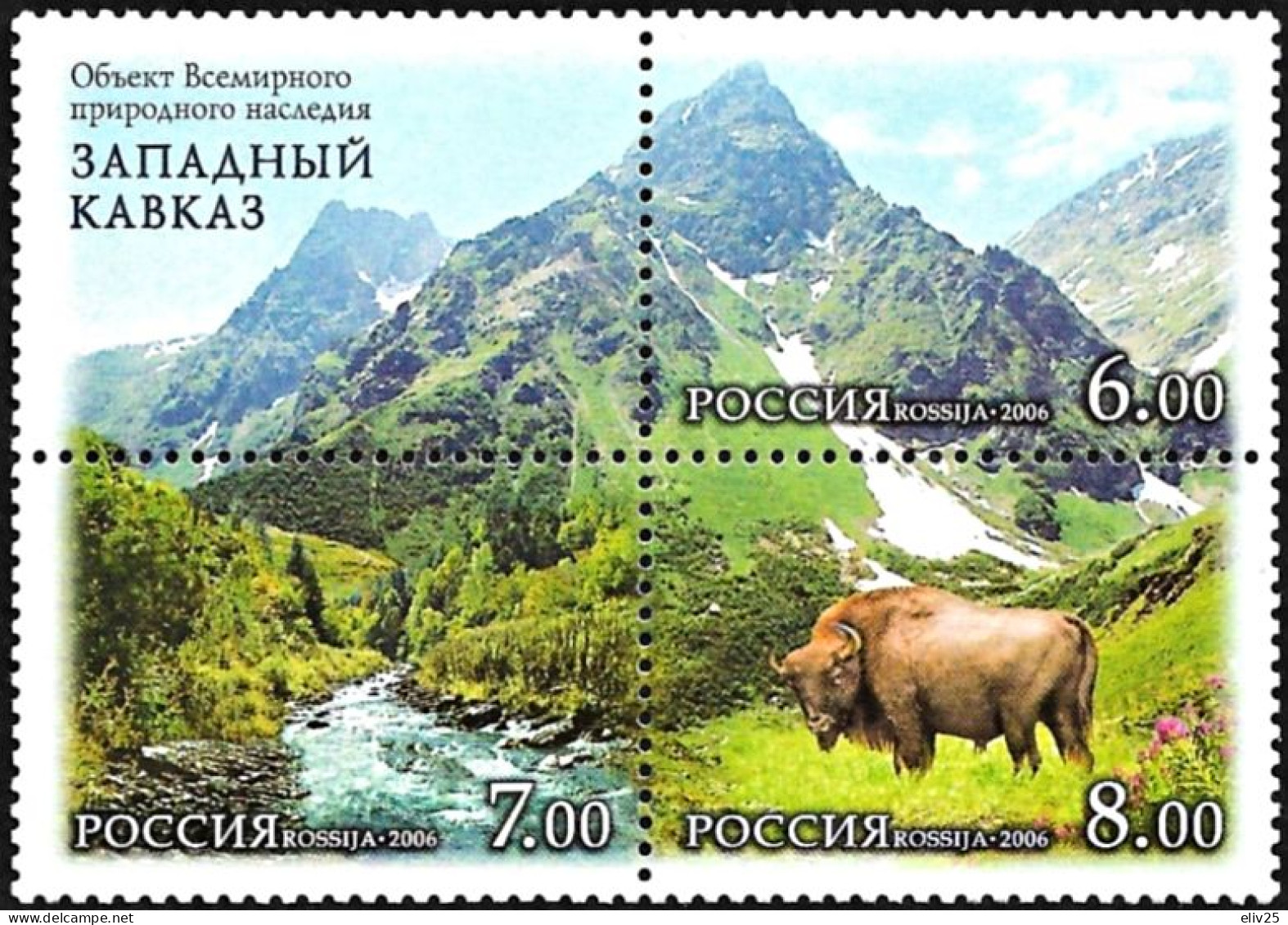 Russia 2006, UNESCO World Heritage Sites: Western Caucasus Animals - Block Of 4 V. MNH - Andere & Zonder Classificatie