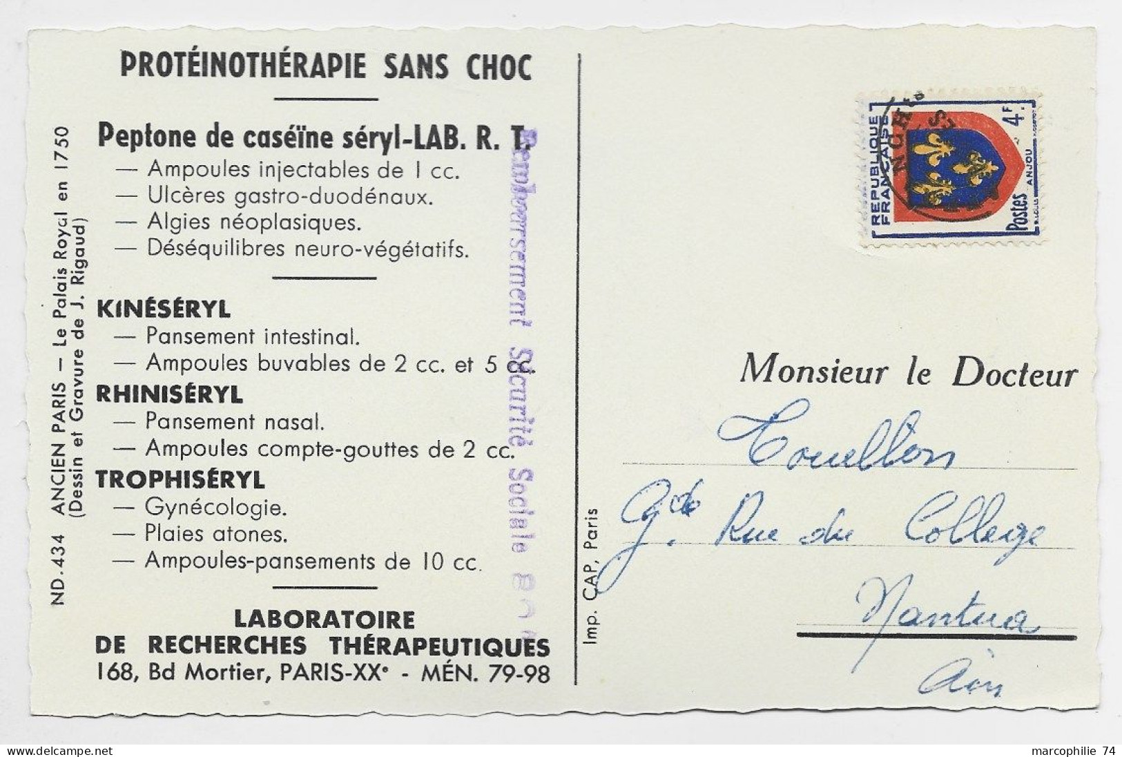 PREO 4FR BLASON CARTE PUB LABORATOIRE PARIS XXE - 1953-1960