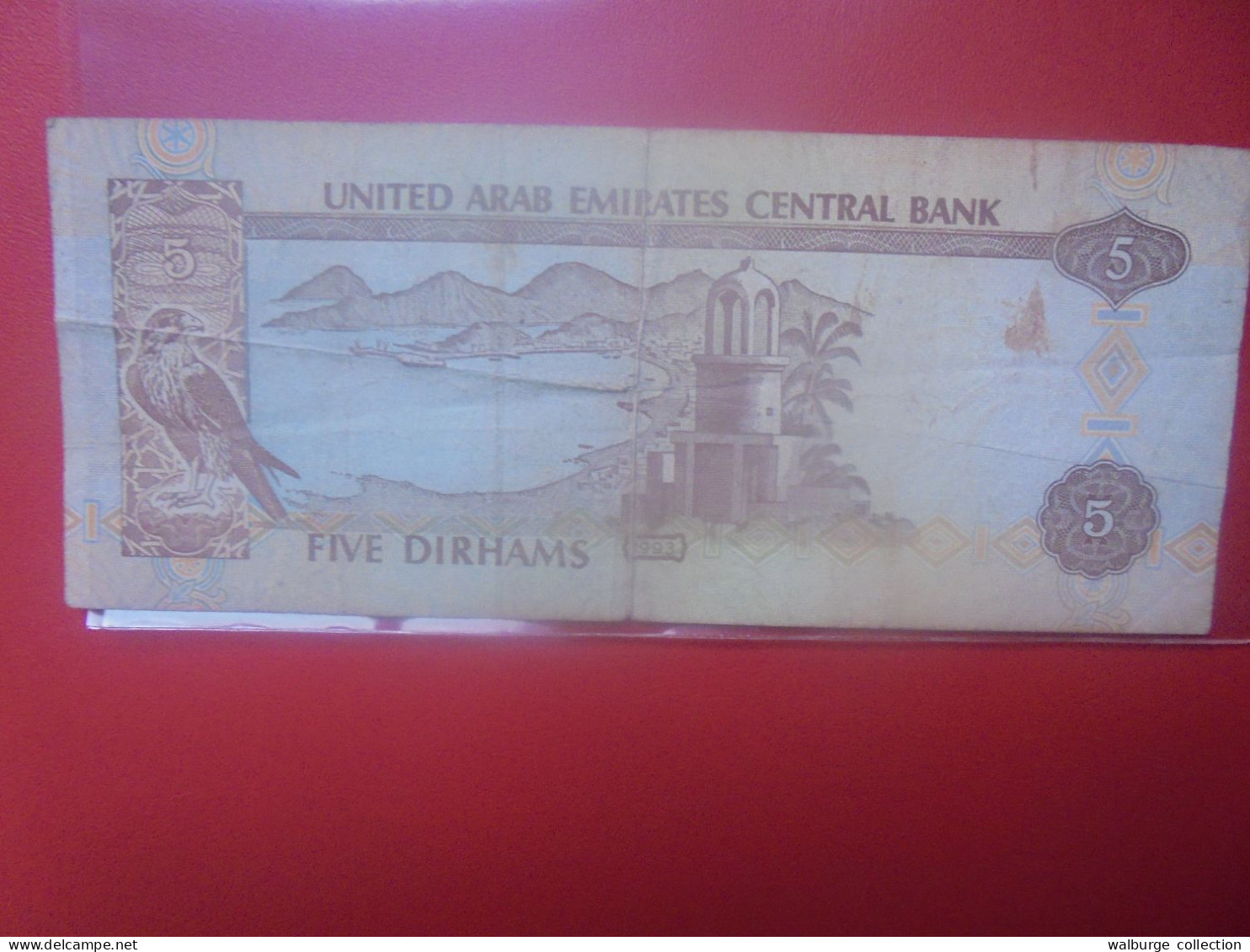 EMIRATS ARABES UNIS 5 DIRHAMS 1993 Circuler (B.33) - United Arab Emirates