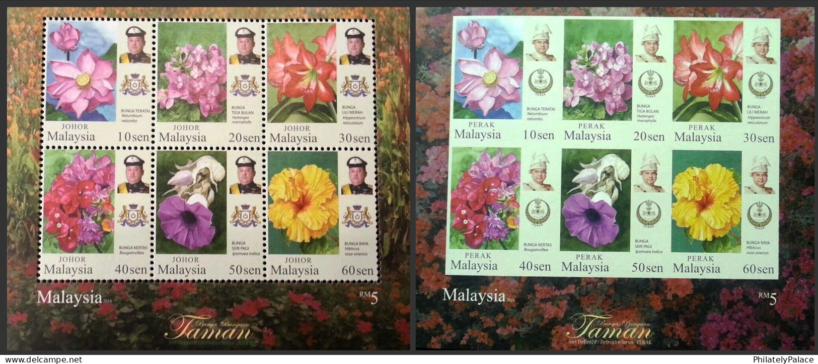 MALAYSIA 2016 Garden Flowers Definitve Sheets,Flora, 2 Sheets IMPERF And PERF, MNH (**) - Malaysia (1964-...)