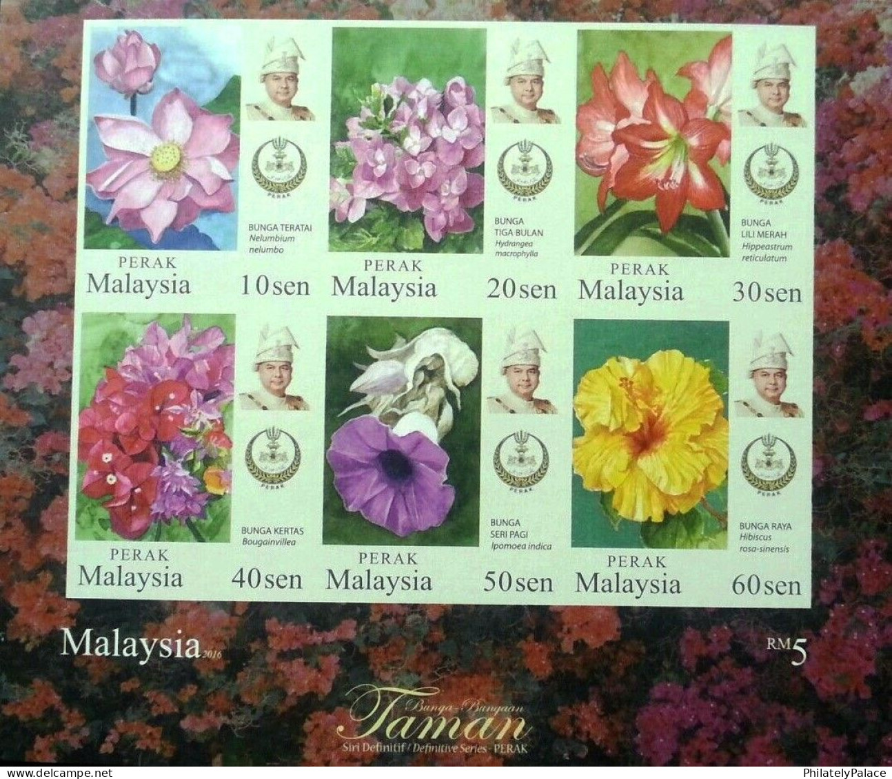 MALAYSIA 2016 Garden Flowers Definitve Sheets,Flora, 2 Sheets IMPERF And PERF, MNH (**) - Maleisië (1964-...)