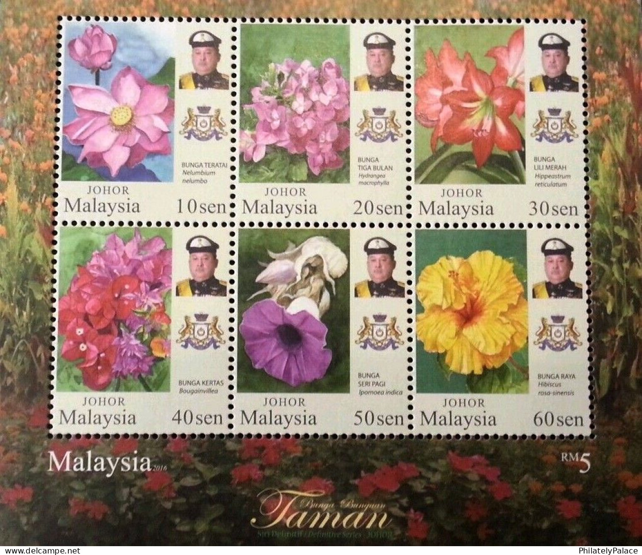 MALAYSIA 2016 Garden Flowers Definitve Sheets,Flora, 2 Sheets IMPERF And PERF, MNH (**) - Malesia (1964-...)