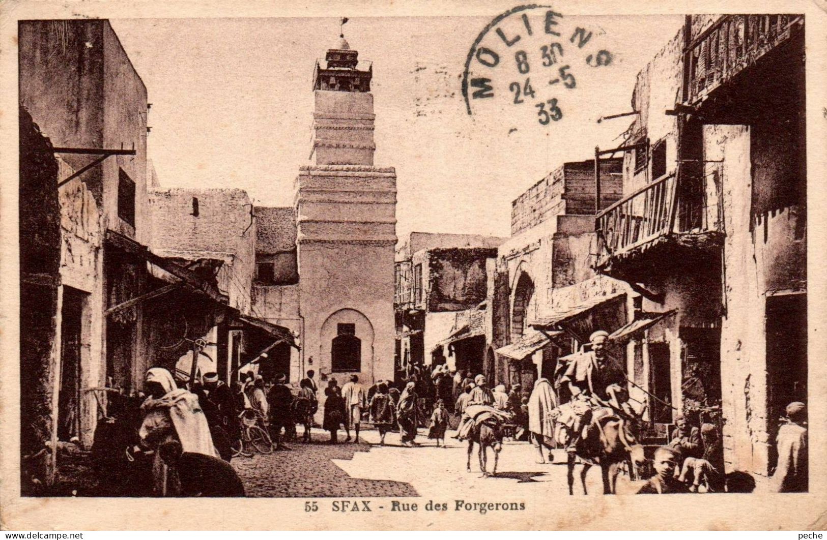 N°1190 W -cpa Sfax -rue Des Forgerons- - Tunisie