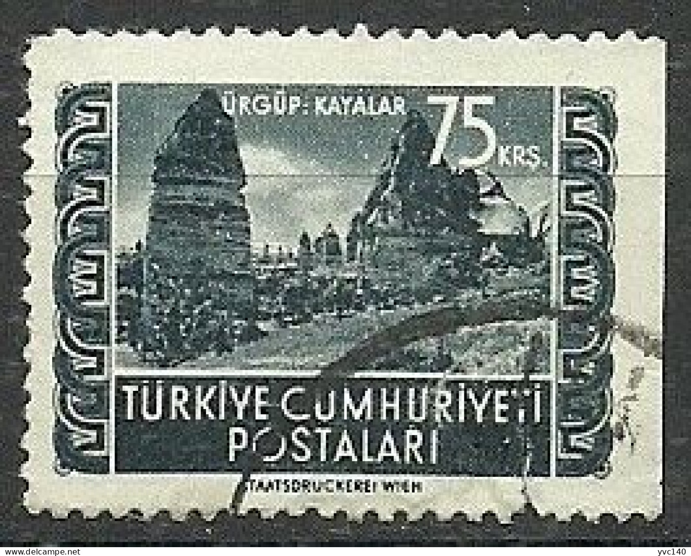 Turkey; 1952 Vienna Printing Postage Stamp 75 K. ERROR "Imperf. Edge" - Oblitérés