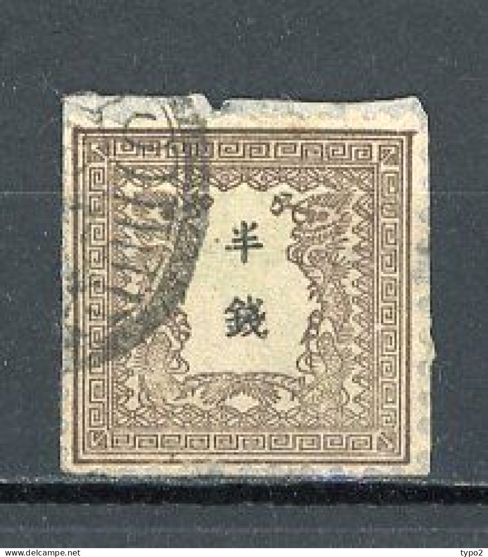 JAPON - 1872 Yv. N° 5a Sans Caractère (o) 1/2s Gris-brun Sur Papier Lettre Cote 200 Euro BE 2 Scans - Usati