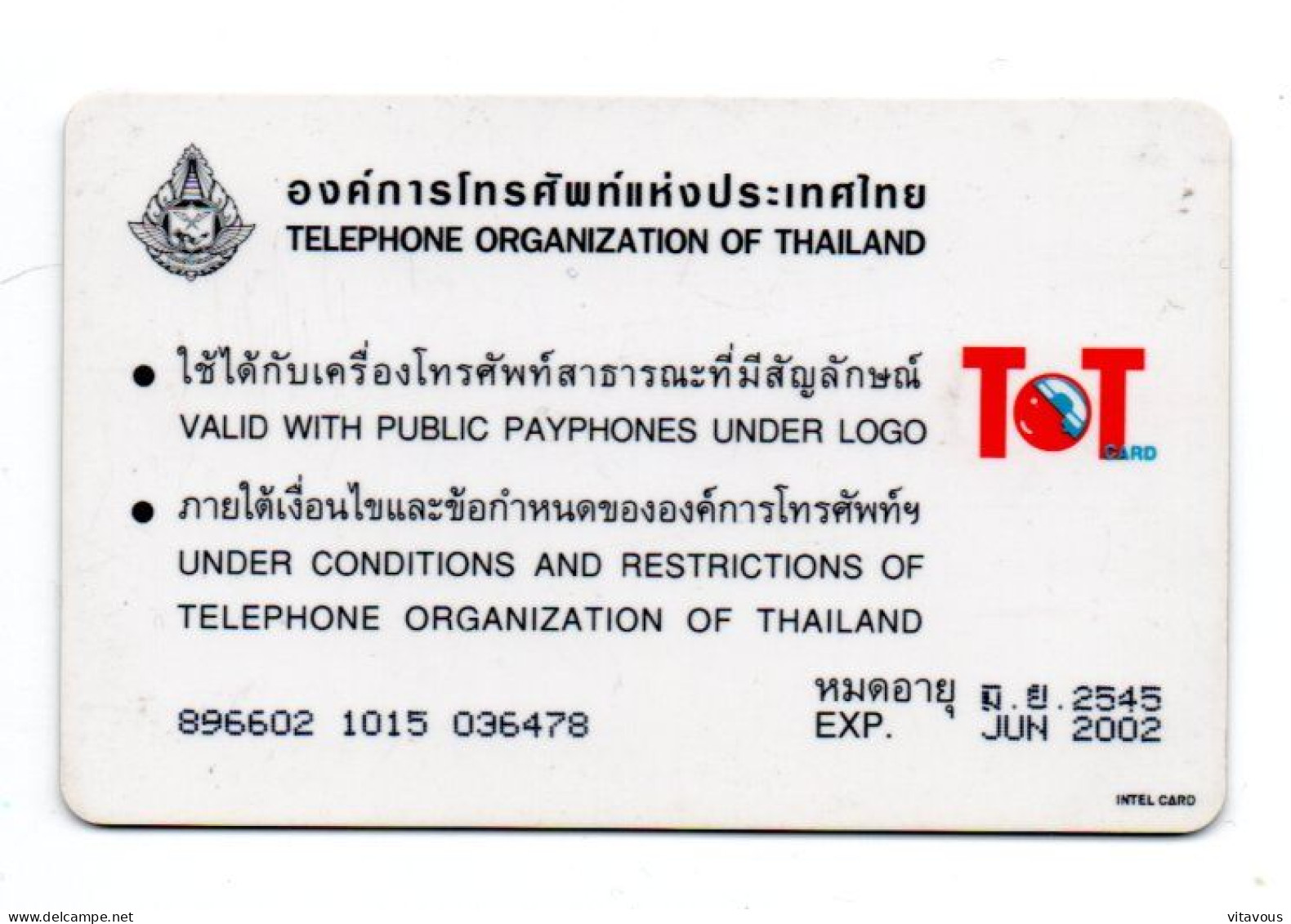 Coccinelles Coccinelle   Insecte Télécarte Puce Thaïlande  Phonecard (K 271) - Thaïlande