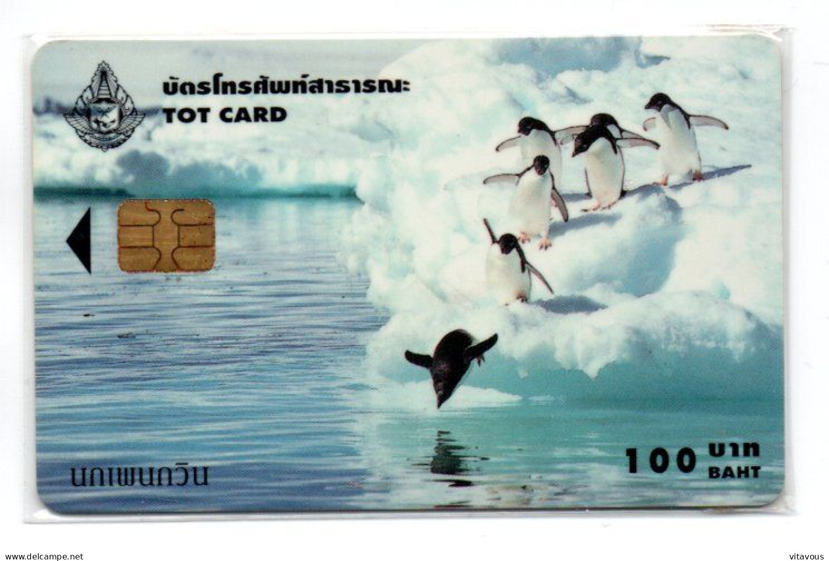 Pingouin  Télécarte Puce Thaïlande  Phonecard (K 272) - Thailand