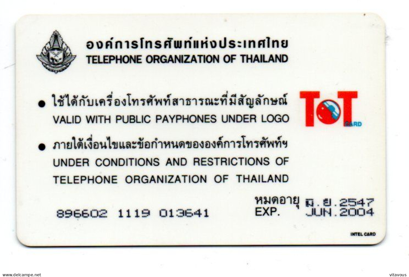 Pingouin  Télécarte Puce Thaïlande  Phonecard (K 272) - Tailandia