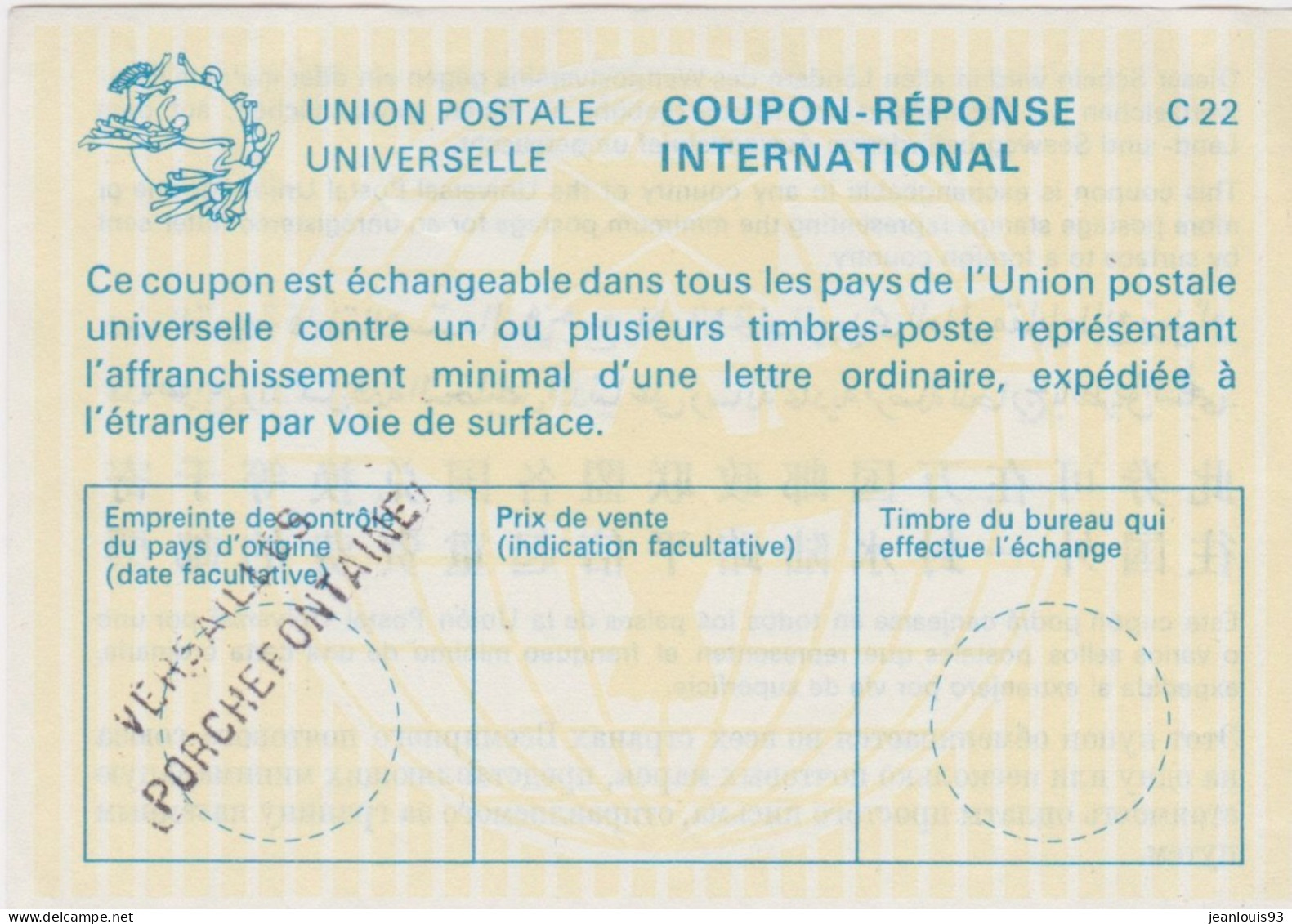 FRANCE - COUPON-REPONSE INTERNATIONAL VERSAILLES - Brieven En Documenten