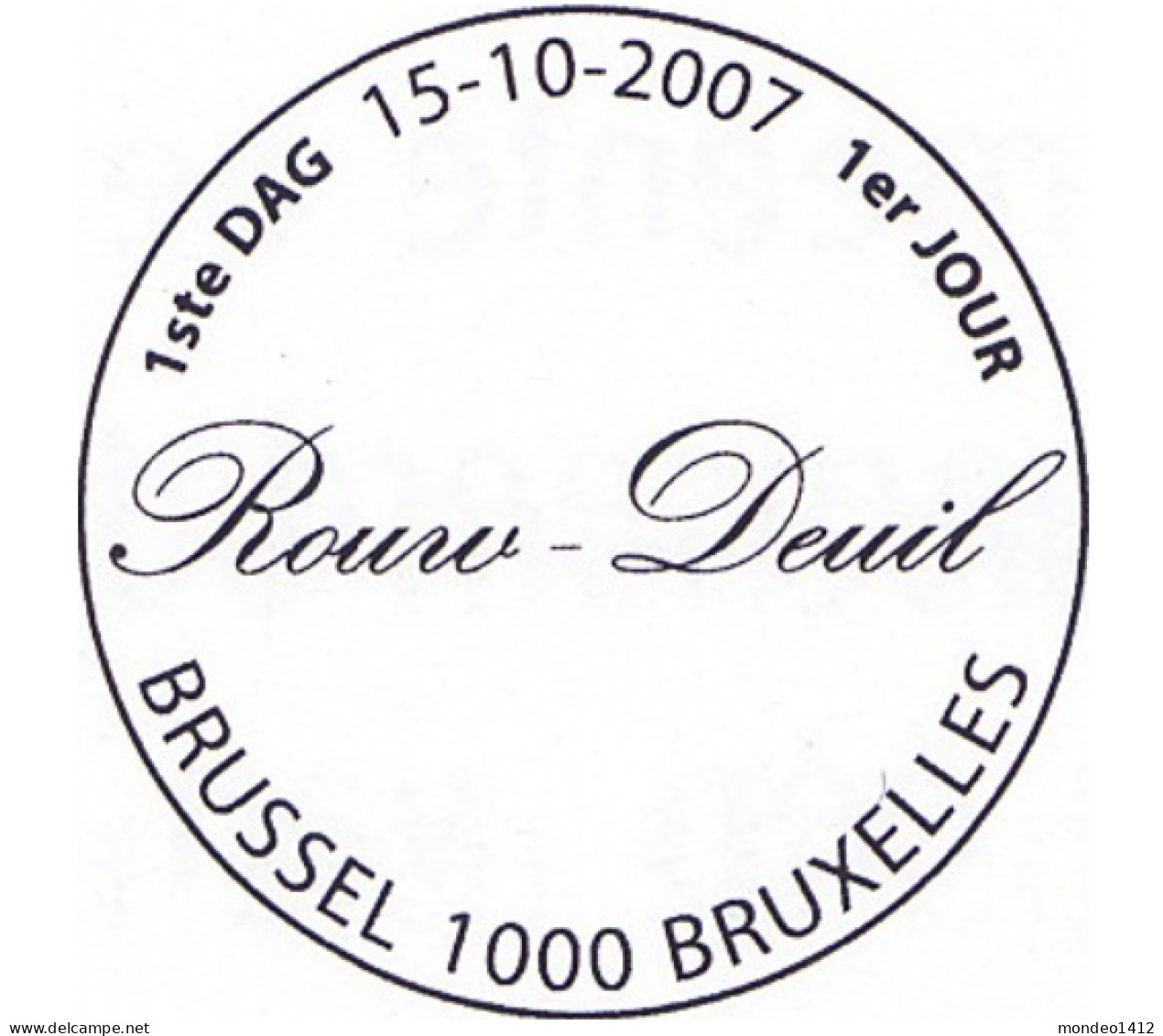 België OBP 3720 - Rouwzegel - Timbre De Deuil - Gebruikt