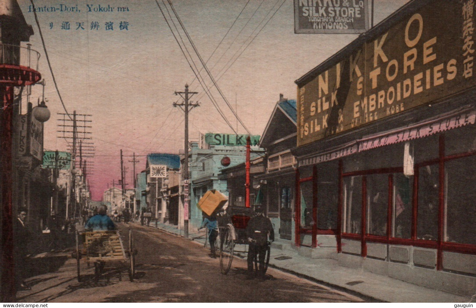 CPA - YOKOHAMA - Benten-dori - Nikko Silk Store ... - Yokohama