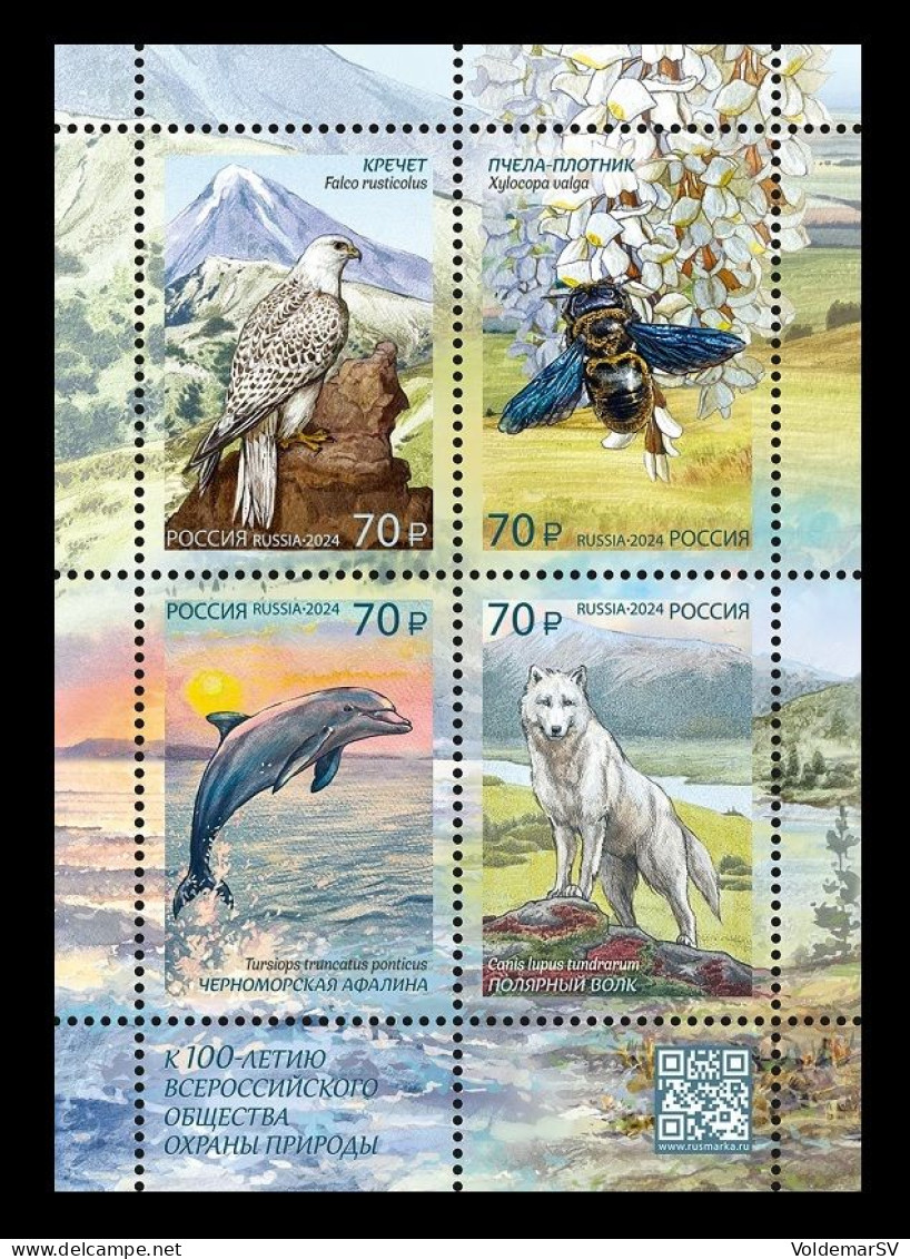 Russia 2024 MiNr. 3475/78 (Bl.390) Fauna Of Russia. Birds. Gyrfalcon. Bee. Black Sea Dolphin. Tundra Wolf MNH ** - Unused Stamps