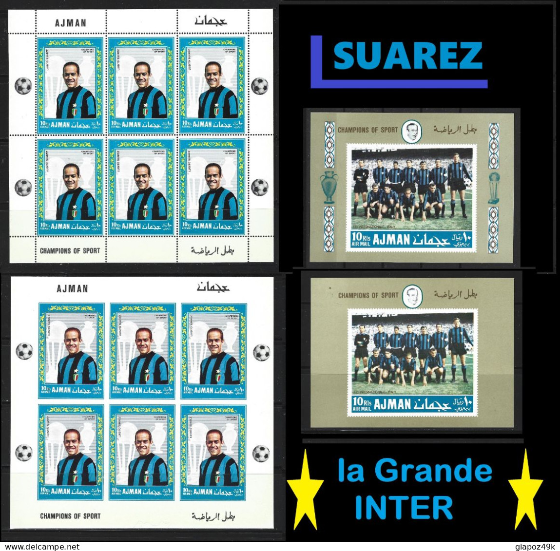 ● AJMAN 1968 ● Calcio ● Luisito Suarez ● La GRANDE INTER ● 2 BF X 6 ** + 2BF** ️️️● Dentellato E NON ● Soccer ️️️● - Adschman