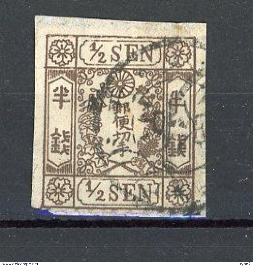 JAPON - 1872 Yv. N° 9Bsur Papier à Lettre (o) 1/2s Brun Cote 35 Euro BE 2 Scans - Usados