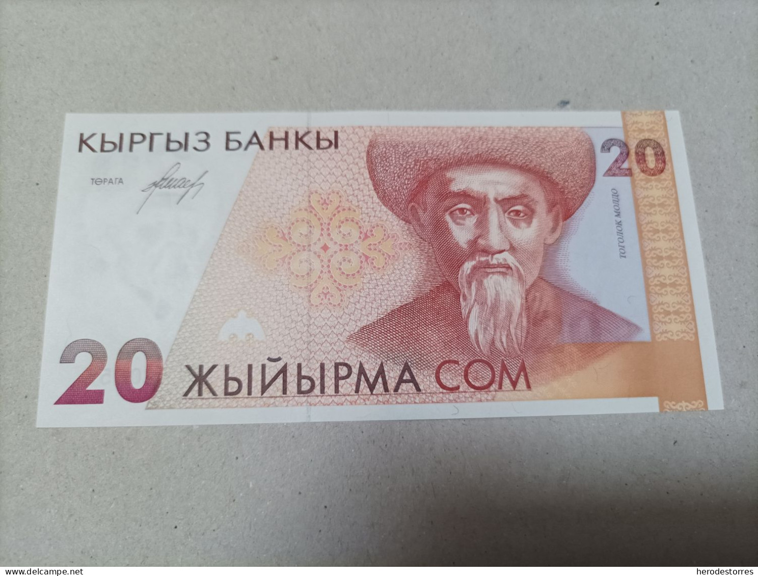 Billete Kirguistán, 20 Som, Año 1994, UNC - Kyrgyzstan