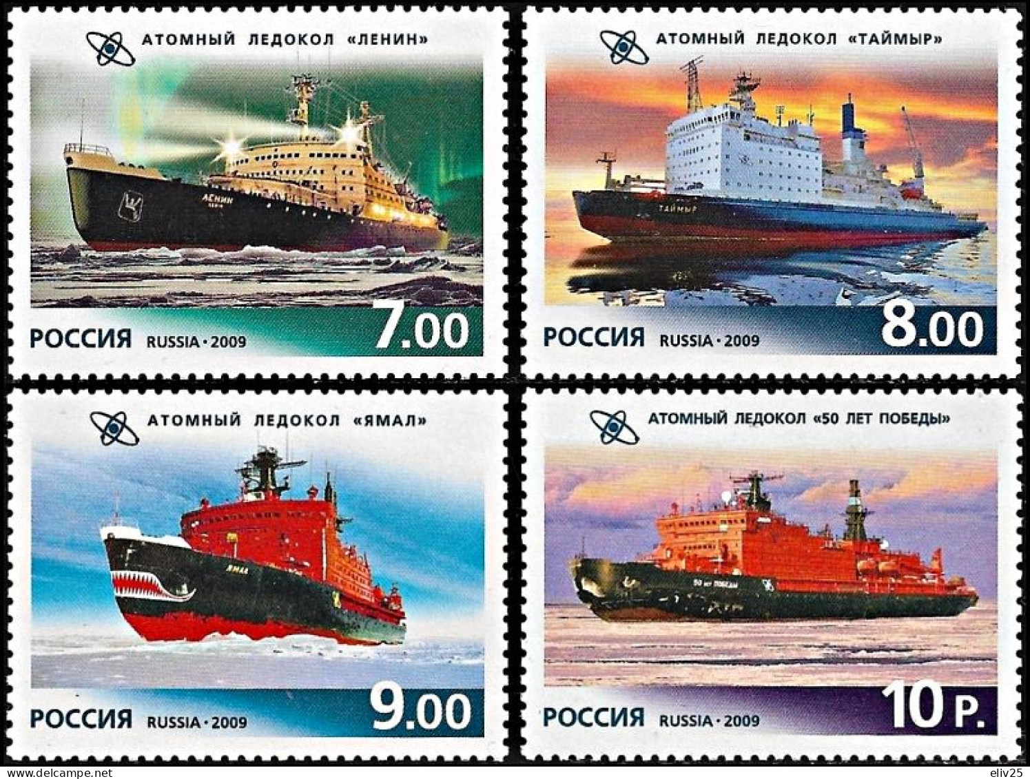 Russia 2009, Ships 50th Anniversary Of The Atomic Icebreakers - 4 V. MNH - Bateaux