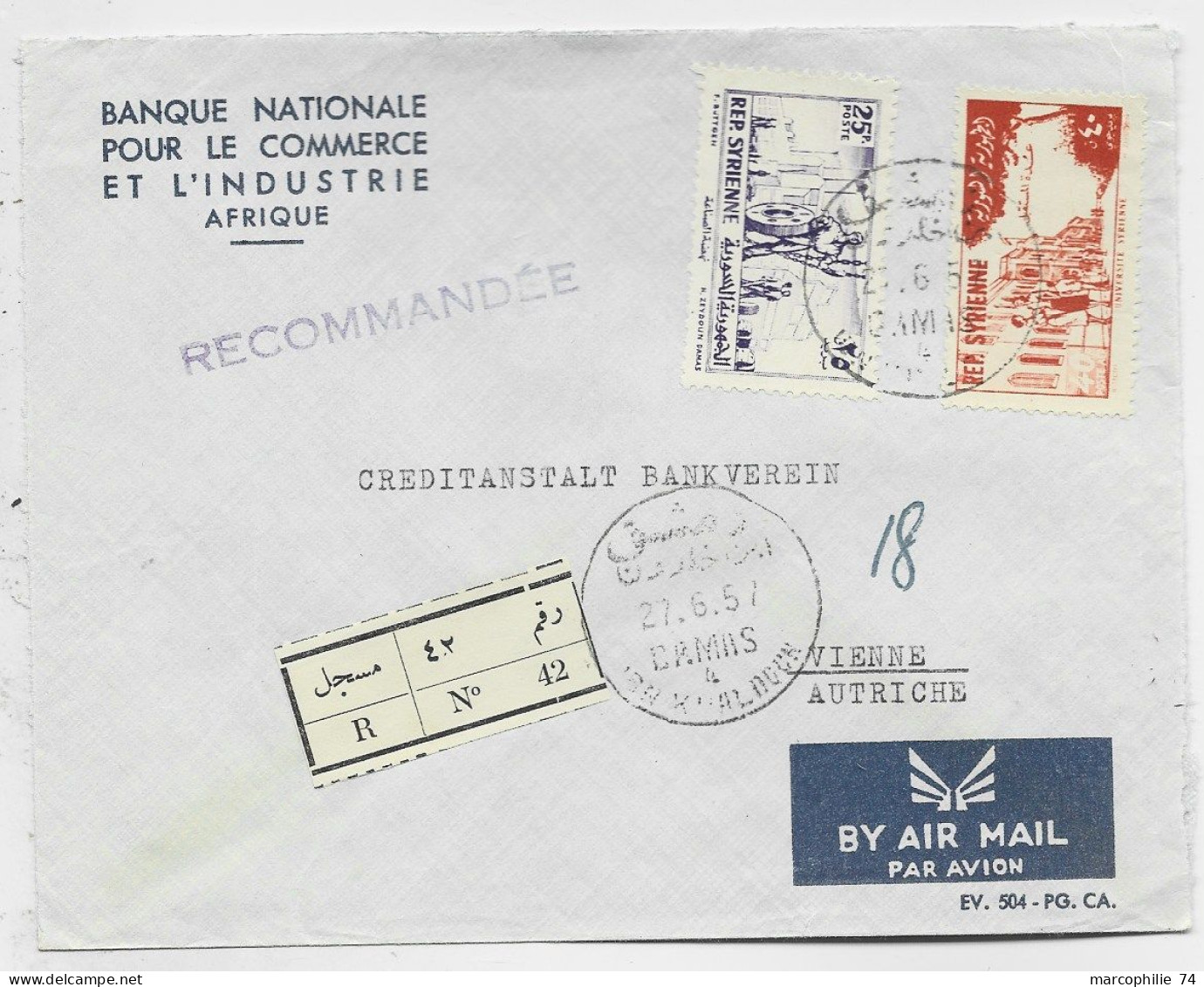 SYRIA SYRIE 25P+PA 40 LETTRE COVER REC AIR MAIL DAMAS 27.6.1957 TO AUTRICHE AUSTRIA - Syrie