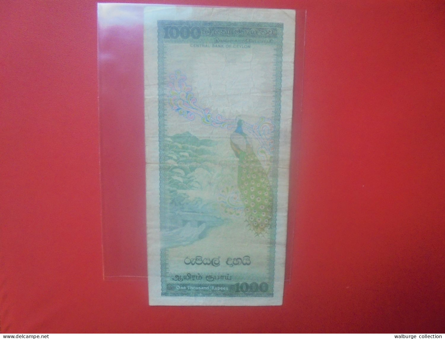 CEYLON (Sri Lanka) 1000 RUPEES 1-1-1981 Circuler RARE ! COTES:75-250$ (B.33) - Sri Lanka