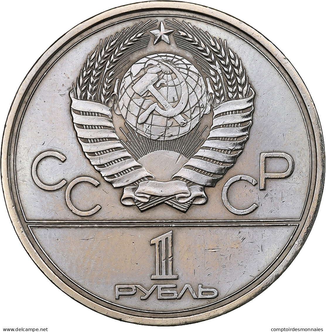 Russie, Rouble, 1978, Cuivre-Nickel-Zinc (Maillechort), SUP, KM:153.1 - Rusland