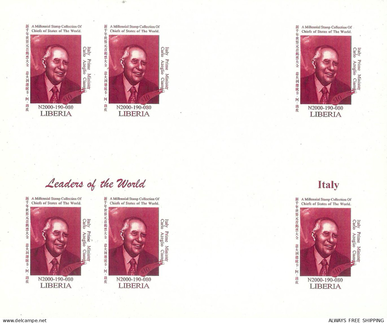 1999 USA UN World Leaders Millennium Summit - Italy President Carlo Azeglio Ciampi - Rare Set MNH - Sonstige & Ohne Zuordnung