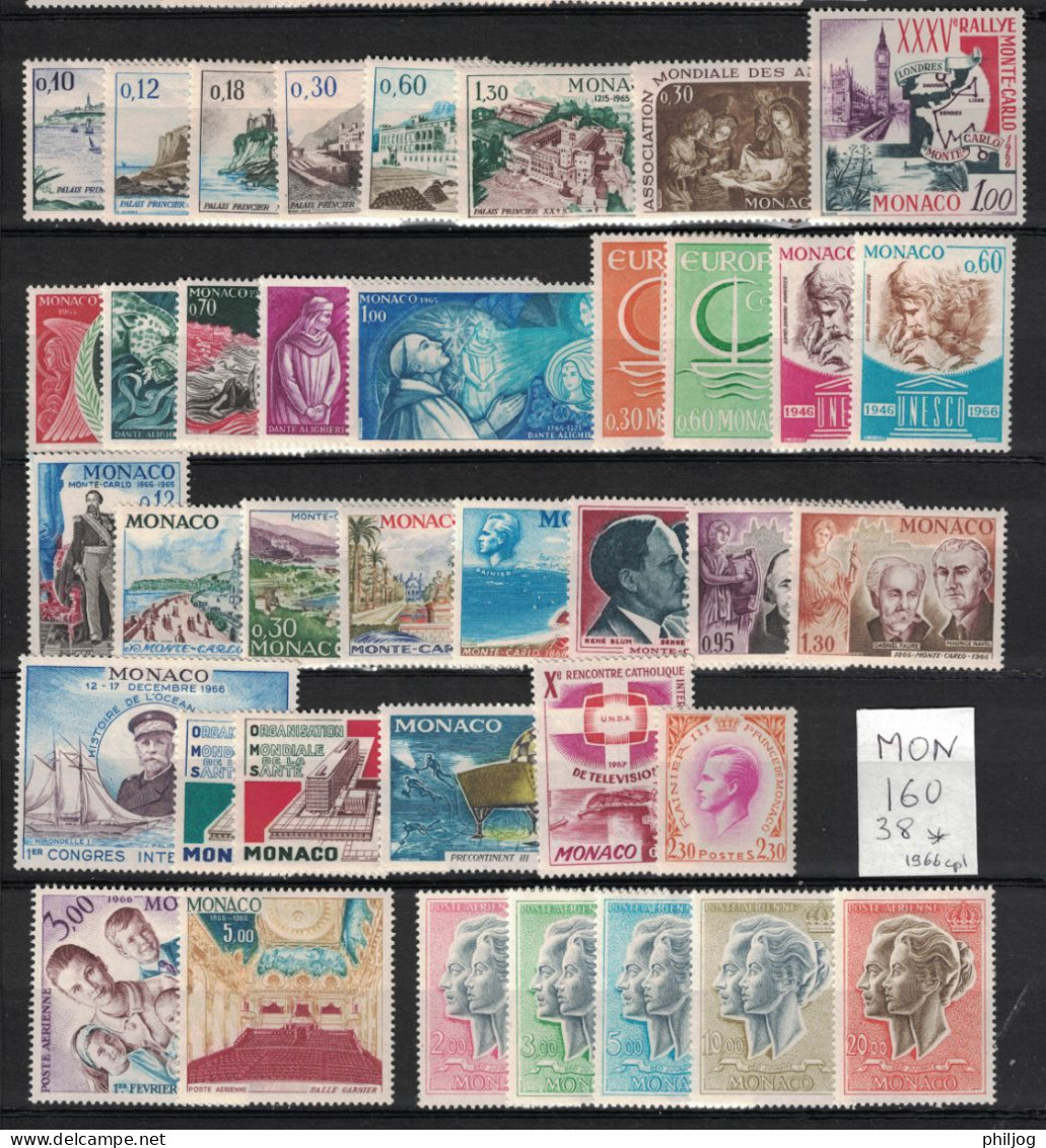 Monaco 1960-1968 - 9 années complètes de 1960 à 1968 neuves AVEC charnière avec Poste Aérienne sauf 1960