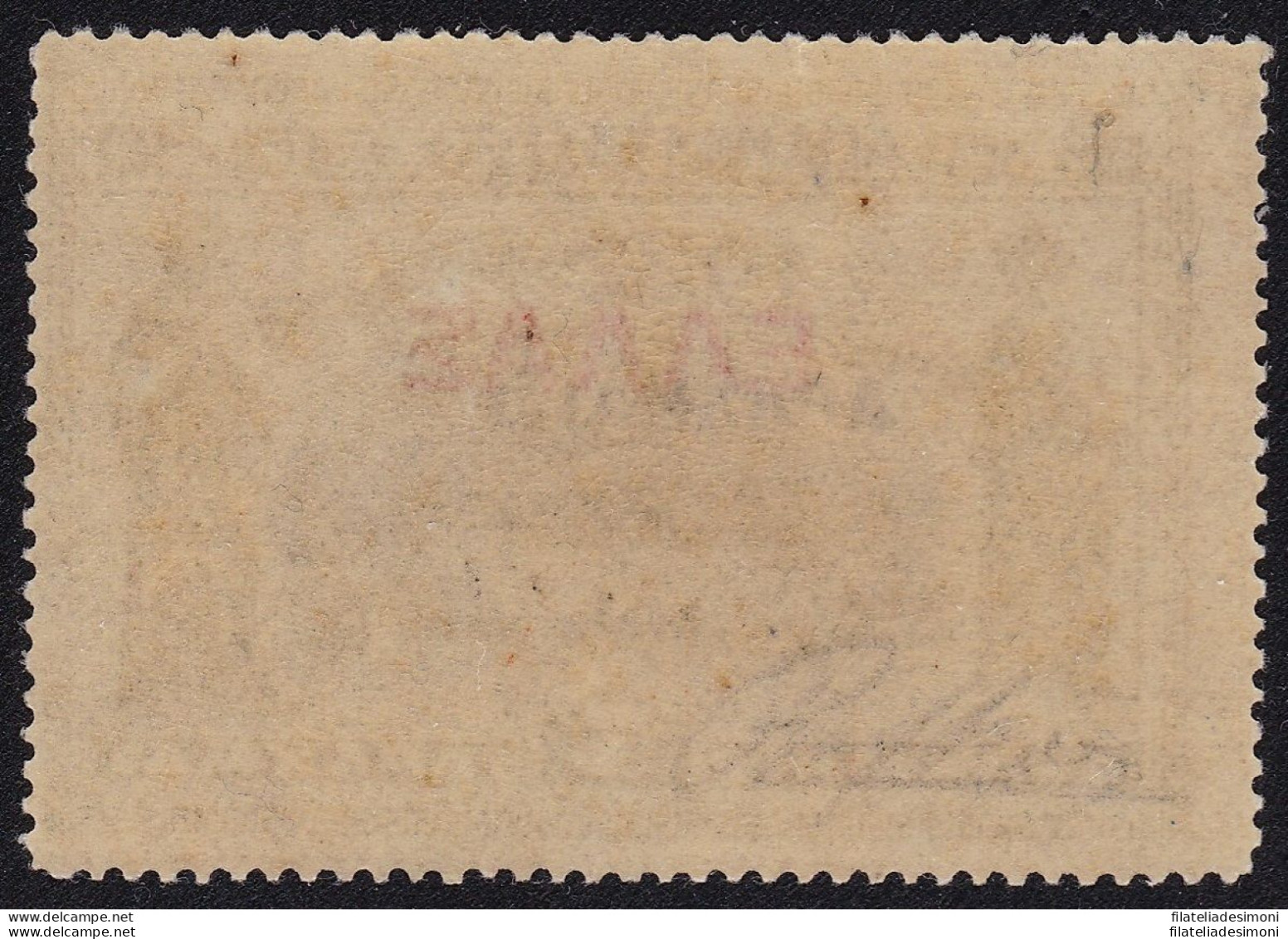 1923 Greece/Grecia, N° 310 5d. Su 5d.  MNH/** - Altri & Non Classificati